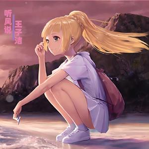 乱伦一区二区三区四区
