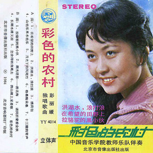 乱伦一区二区三区四区
