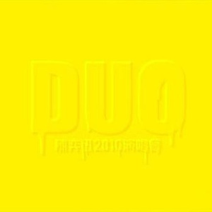 乱伦一区二区三区四区
