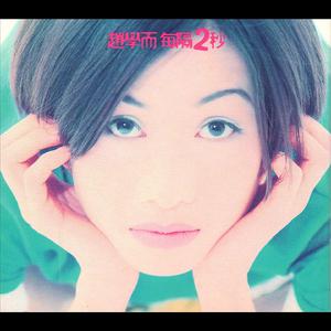 乱伦一区二区三区四区
