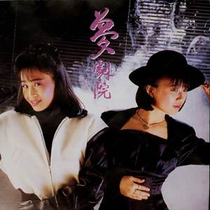 乱伦一区二区三区四区
