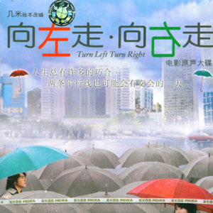 乱伦一区二区三区四区
