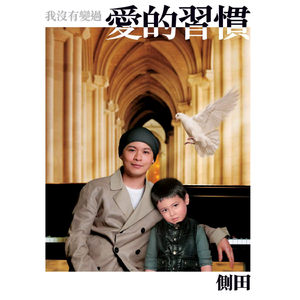 乱伦一区二区三区四区
