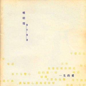 乱伦一区二区三区四区
