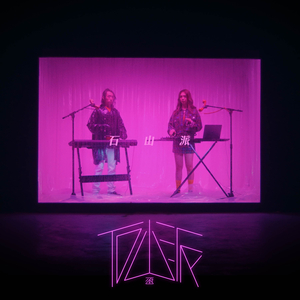 乱伦一区二区三区四区
