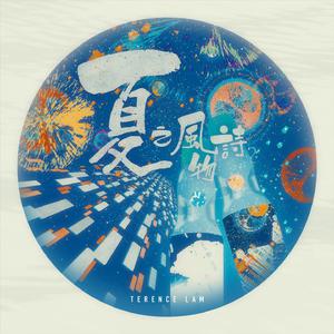 乱伦一区二区三区四区
