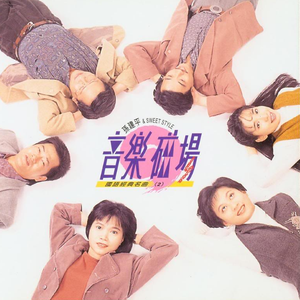 乱伦一区二区三区四区
