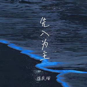 乱伦一区二区三区四区
