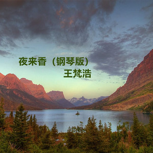 乱伦一区二区三区四区
