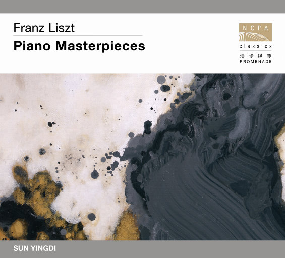 乱伦一区二区三区四区
